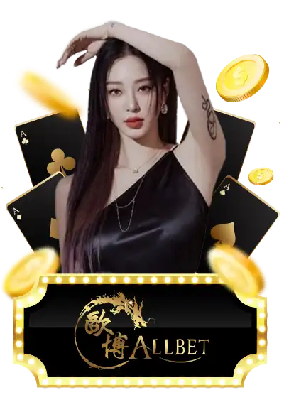 allbet