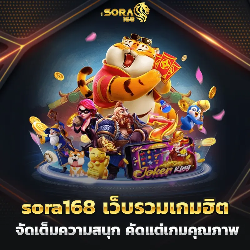 สล็อตเว็บตรง100